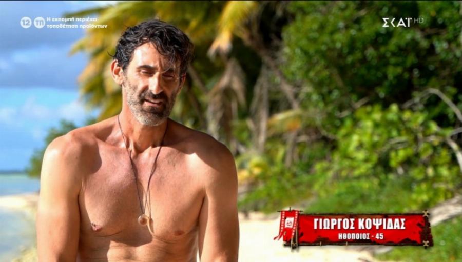 Γιώργος Κοψιδάς: Η δουλειά ως οδοκαθαριστής, η μπασκετική καριέρα, η απόφαση να γίνει ηθοποιός, η χορτοφαγία και η συμμετοχή στο Survivor