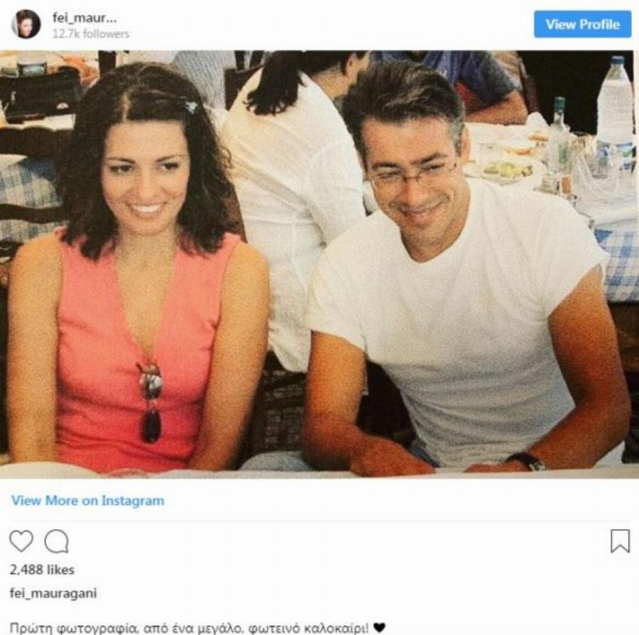 Φαίη Μαυραγάνη: «Τον ερωτεύθηκα γιατί είδα μέσα του έναν άνθρωπο ακέραιο και τίμιο»