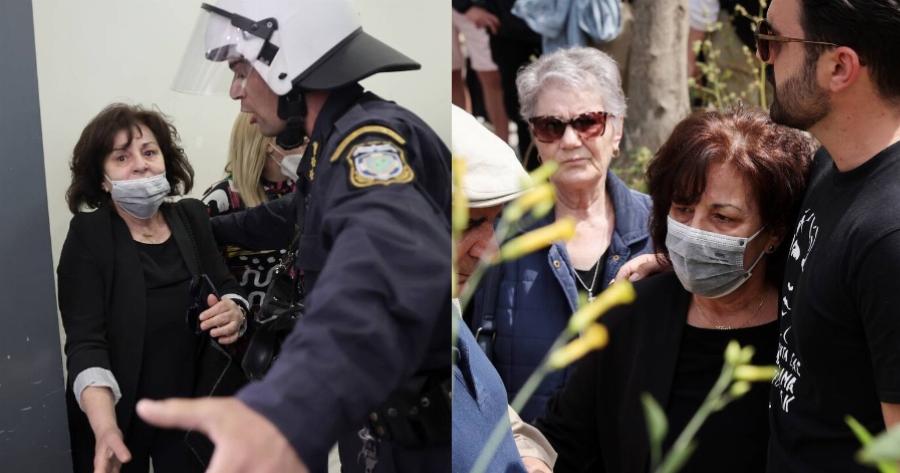 Δίκη Ζάκ Κωστόπουλου: Επεισόδιο με την μητέρα του Παύλου Φύσσα στο δικαστήριο