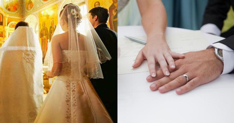 Τέλος οι γάμοι τα Σαββατοκύριακα ‑ Που και γιατί ισχύει