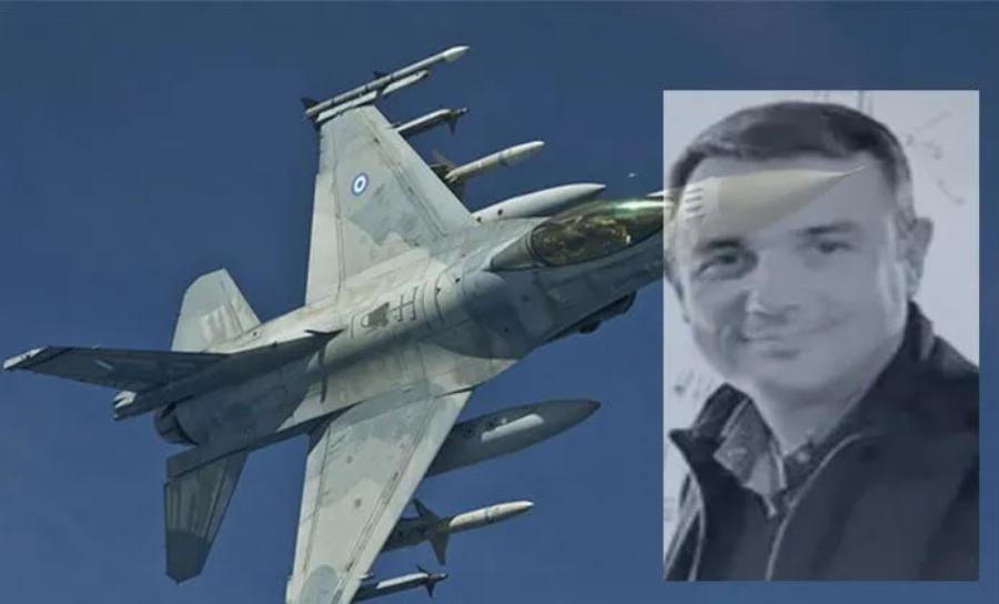 «Πέταξε» για πάντα ένας περήφανος αετός: Νεκρός στα 47 του ο Δημήτρης Γριτζαλιώτης – Στο πένθος η 111 Πτέρυγα Μάχης