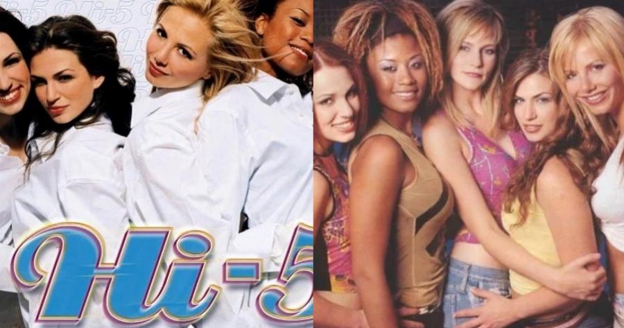 Θρυλικό συγκρότημα Hi 5:  Πως είναι και τι απέγιναν 14 χρόνια μετά τα κορίτσια του πρώτου γυναικείου συγκροτήματος της Ελλάδας