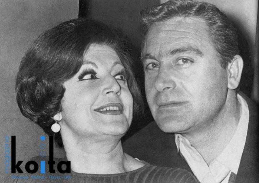 Διάσημα Ζευγάρια: 5 περιπτώσεις που αγαπήθηκαν παράφορα και τις χώρισε μόνο ο θάνατος