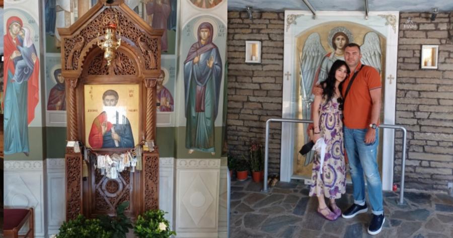 Ζευγάρι ταξίδεψε από τη Κορέα για τον Ταξιάρχη και τον Άγιο Ιούδα Θαδδαίο: Τον είδαμε να λάμπει!