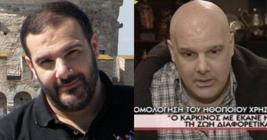 Χρήστος Συριώτης: «Στη 50ή χημειοθεραπεία ο Άγιος Εφραίμ μου’δωσε δύναμη και νίκησα τον καρκίνο»