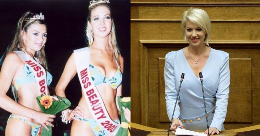 Κατερίνα Μονογυιού: Τα καλλιστεία, η ενασχόληση με την πολιτική, ο υπέρλαμπρος γάμος και ο θάνατος του αδερφού της σε τροχαίο δυστύχημα