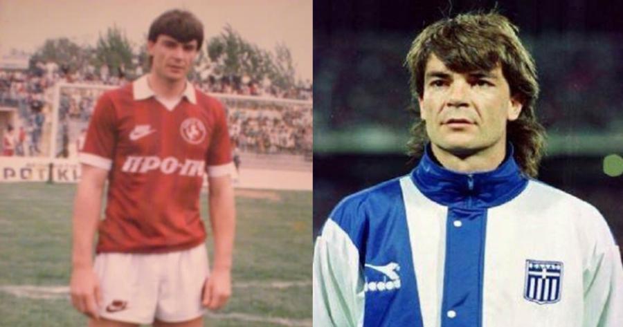 Γιώργος Μητσιμπόνας: Ο «Σπάρτακος» του επαρχιακού ποδοσφαίρου, το γκολ που έγραψε ιστορία και το δυστύχημα που του στοίχισε τη ζωή