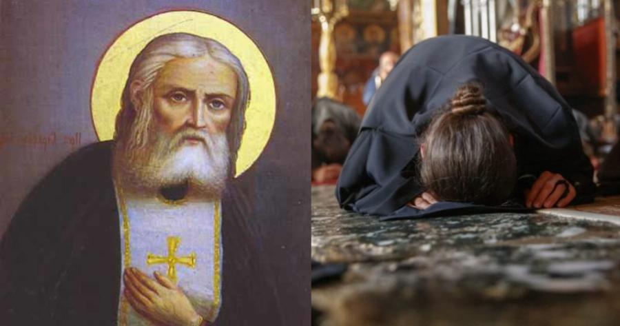 Άγιος Σεραφείμ του Σαρώφ: «Φυλάξου από το πνεύμα της ακηδίας, γιατί αυτό γεννά κάθε κακό»