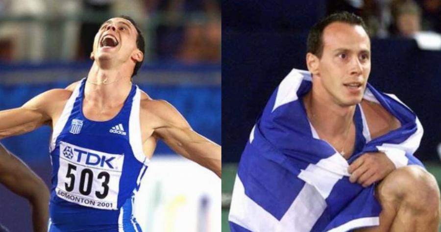 Κώστας Κεντέρης: Η επική κούρσα στο Σίδνεϊ, ο θρίαμβος στο σπριντ και το μυστικό που έκρυβε στο παπούτσι του