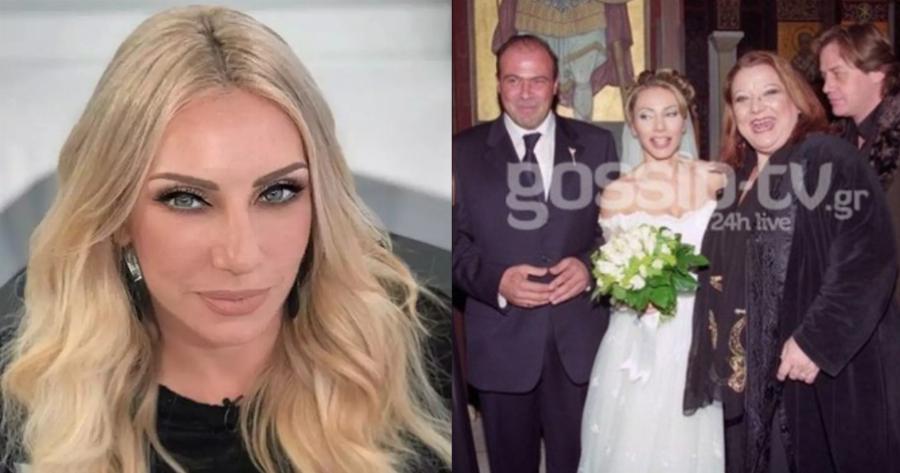 Έλενα Τσαβαλιά: Ο άγνωστος σύζυγός της, πριν από τον Μάρκο Σεφερλή, που κράτησε μόνο λίγους μήνες