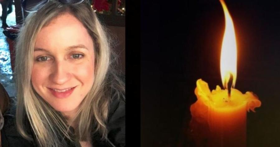 Πέθανε ξαφνικά 27χρονη Τρικαλινή στη Γερμανία: Κατέρρευσε πριν προλάβει κανείς να αντιδράσει