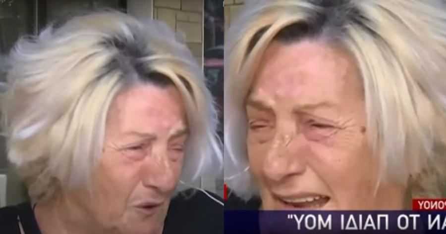 «Το έφαγαν το παιδί μου!»: Το ξέσπασμα της μητέρας του 43χρονου που πέθανε στην καρέκλα νοσοκομείου στη Θεσσαλονίκη