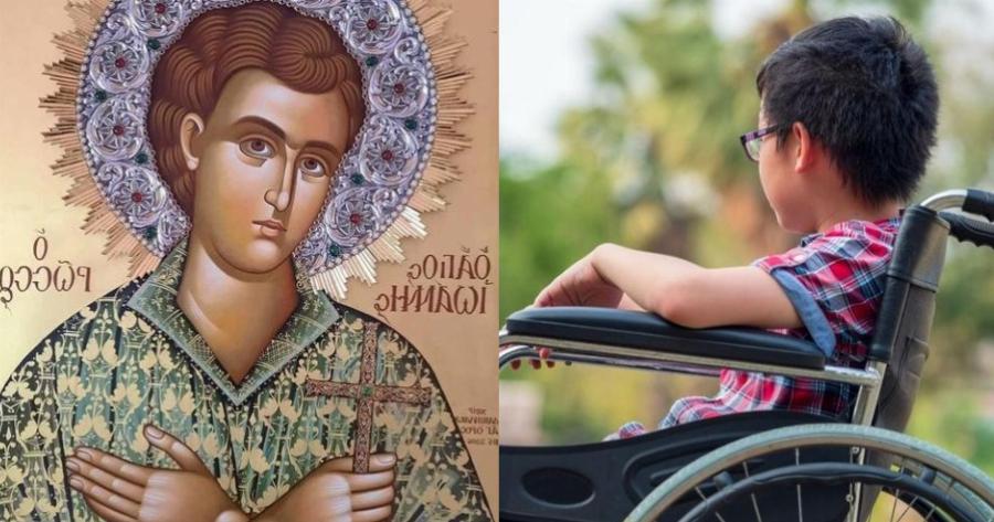 «Μητέρα, ο Άγιος Ιωάννης από τη Ρωσία μου είπε ν’ ανέβω στο άλογό του»: Συγκλονίζει ο μικρός Γιωργάκης