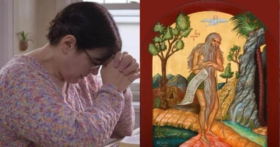 Αν τον παρακαλέσεις θα σε σώσει: Ο Άγιος που είναι ο νοικοκύρης του σπιτιού και μας βοηθάει σε κάθε πρόβλημα αν το καλέσουμε