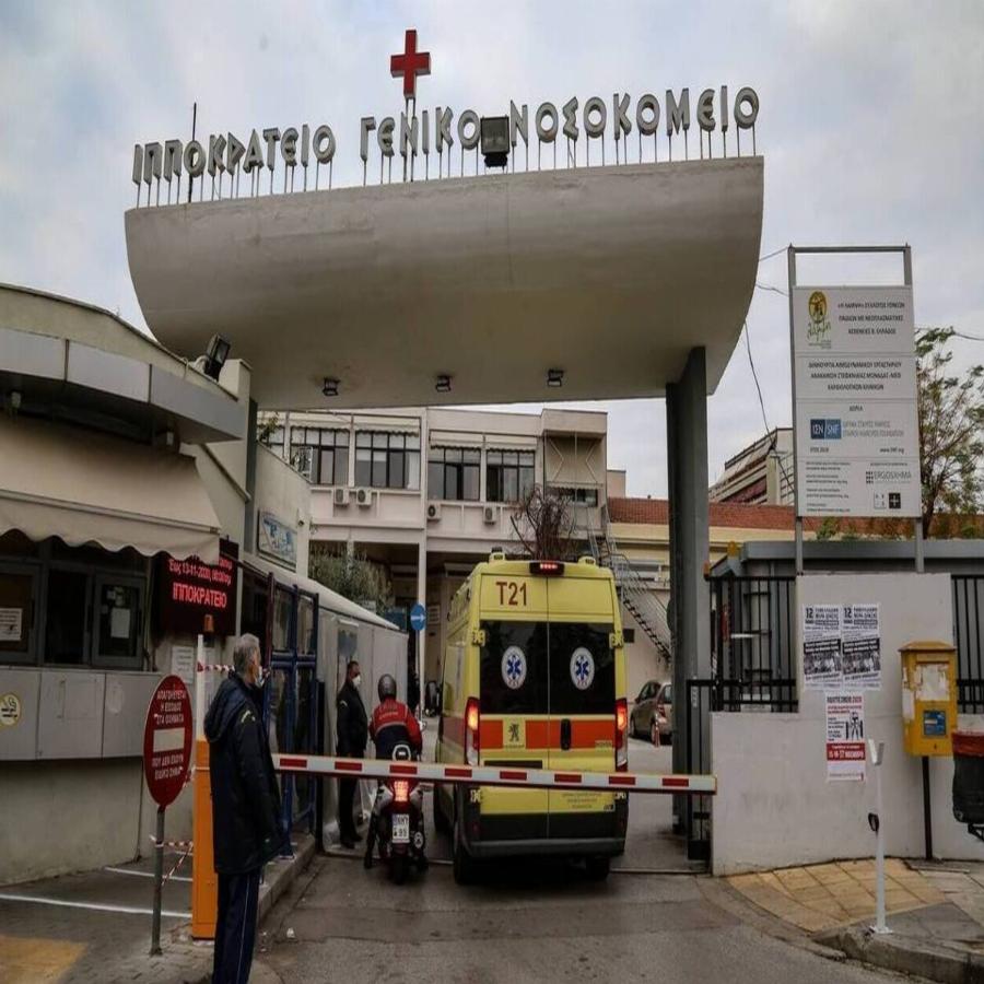 Πέθανε ξαφνικά 18χρονος – Τραγωδία στην Κατερίνη: Άφησε την τελευταία του πνοή στο Ιπποκράτειο