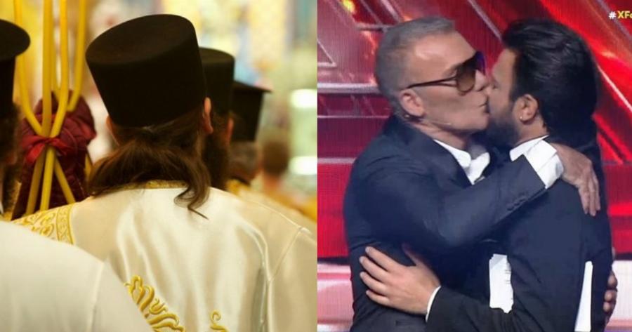 «Το είδαν τα παιδιά μου»: Νομικά κινείται ιερέας της Λάρισας για το φιλί Ρόκκου – Γεωργίου στο X-Factor