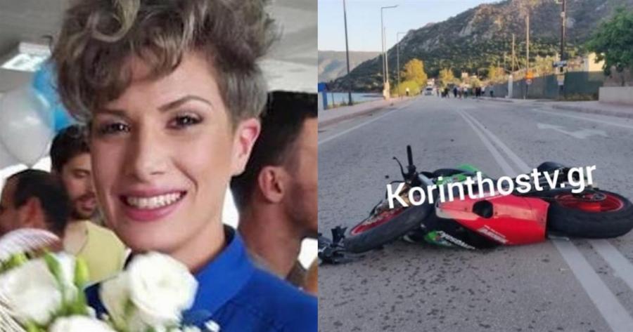 Θρήνος για την Μαρία που σκοτώθηκε από μηχανή – Το τραγικό τροχαίο στις Κεχριές