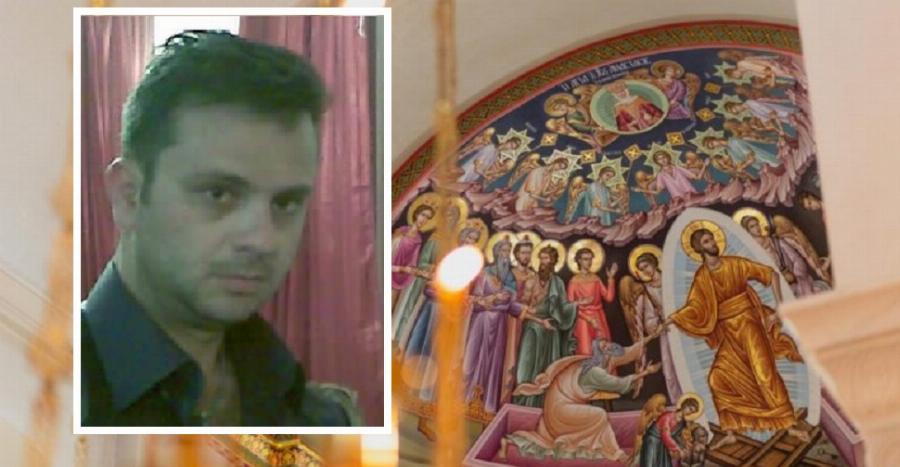 Θρήνος στο Βόλο: Βαρύ πένθος από την τραγική απώλεια του 47χρονου μπαμπά και λιμενικού