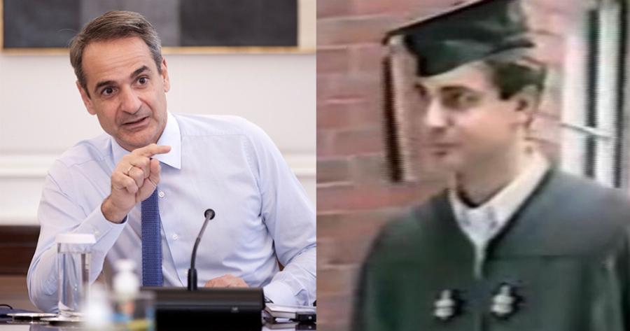 Κυριάκος Μητσοτάκης: Η Φωτεινή Πιπιλή ανέβασε βίντεο από την αποφοίτηση του Κυριάκου Μητσοτάκη – «Πόση συγκίνηση…»