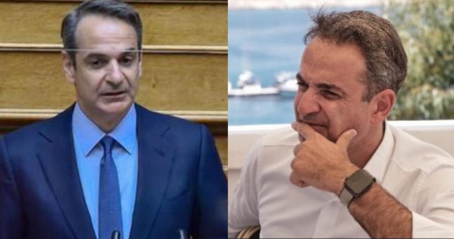 Κυριάκος Μητσοτάκης: «Είμαι ο πρώτος Έλληνας ηγέτης που θα μιλήσει στο Κογκρέσο»