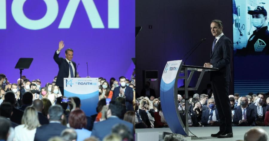 Κυριάκος Μητσοτάκης: «Η μεσαία τάξη δεν θα πληρώσει τη νύφη της παγκόσμιας ενεργειακής κρίσης»