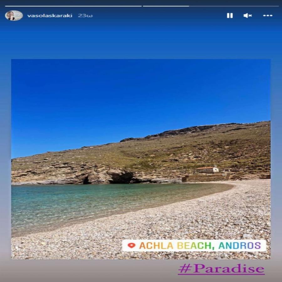 Μόνο για γερά πορτοφόλια: Το αστρονομικό ποσό για μια βραδιά στο ξενοδοχείο του Ματέο Παντζόπουλου όπου μένει η Βάσω Λασκαράκη