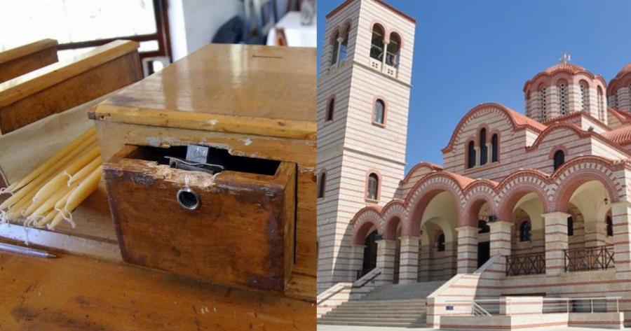 Πήγε να κλέψει από το παγκάρι εκκλησίας – Γλίστρησε, χτύπησε και βρέθηκε στο νοσοκομείο