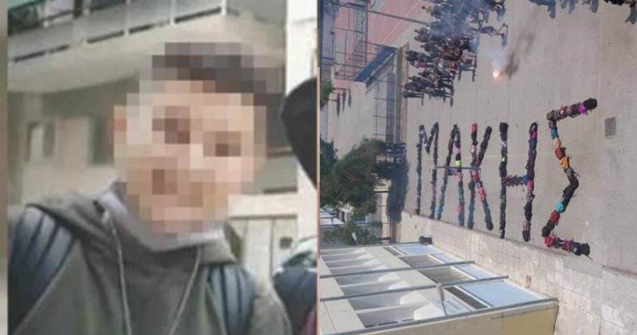 «Αν αυτοκτονήσω, τι θα κάνεις;» είχε ρωτήσει ο 14χρονος στα Πατήσια