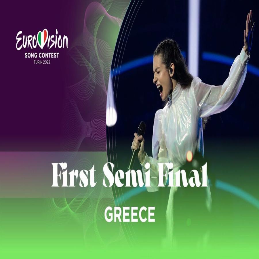 Eurovision: Οι 14 χειρότερες εμφανίσεις της Ελλάδας που δεν τους ψήφισε κανείς