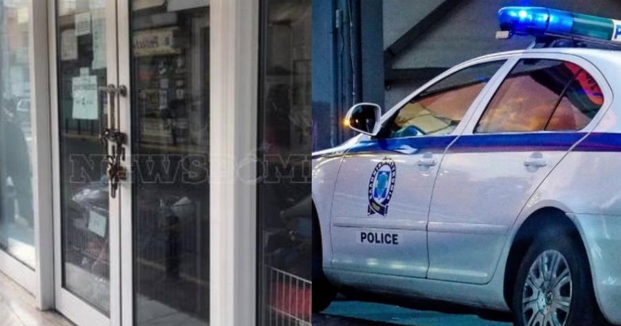 Μενίδι: 22χρονος μαχαίρωσε ιδιοκτήτρια καταστήματος – Συνελήφθη από την αστυνομία