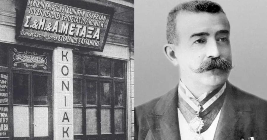 Το Ελληνικό ποτό από τα σοκάκια του Πειραιά που κατέκτησε τον κόσμο: Μetaxa