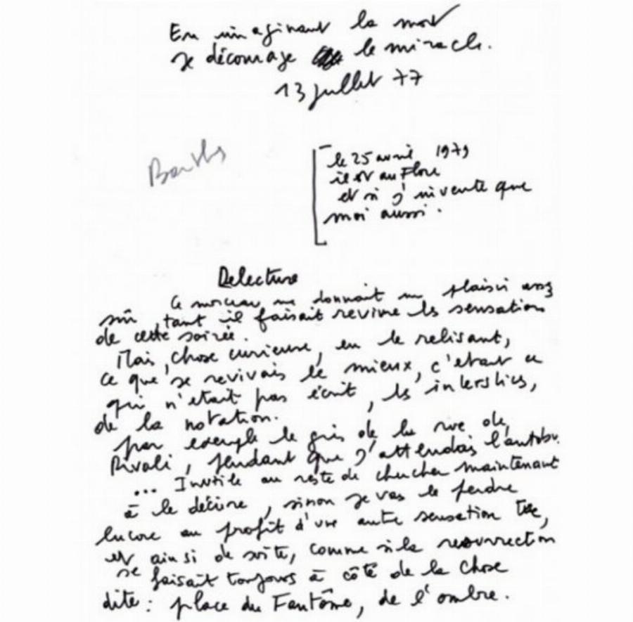 Την κλείδωσαν για 25 χρόνια στη σοφίτα: Η απάνθρωπη τιμωρία μιας μητέρας στην κόρη της,  γιατί ερωτεύτηκε τον λάθος άντρα