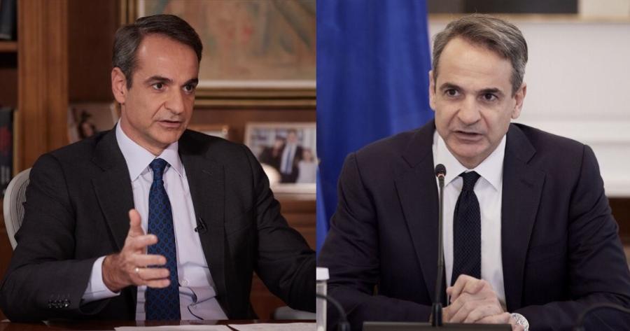 Κυριάκος Μητσοτάκης: «Πολλές και καλοπληρωμένες δουλειές για τους νέους»