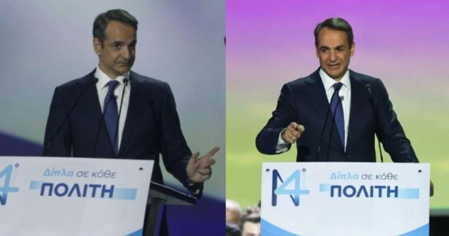 Εκλογές: Στη Νέα Δημοκρατία πιστεύουν ότι θα πάρουν 50% των ψήφων