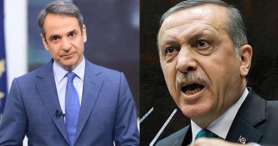 Ρετζέπ Ταγίπ Ερντογάν:  «Δεν υπάρχει πια για μένα Μητσοτάκης»