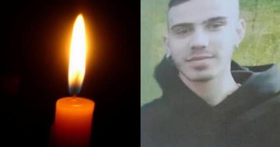 «Έσβησε» ξαφνικά ο 18χρονος Νίκος: Θρήνος στην Κατερίνη