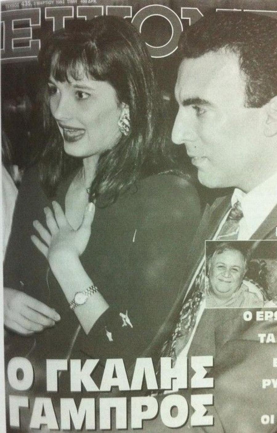 Νίκος Γκάλης: Οι γυναίκες που τον στιγμάτισαν και η τραγωδία που του τσάκισε τη ζωή