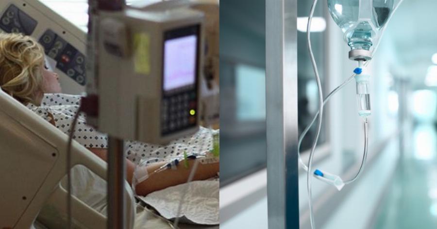 «Μεγάλο σχολείο τα νοσοκομεία. Γι’αυτό όταν ξυπνήσεις αύριο μην παραπονεθείς για τίποτα, τα έχεις όλα»