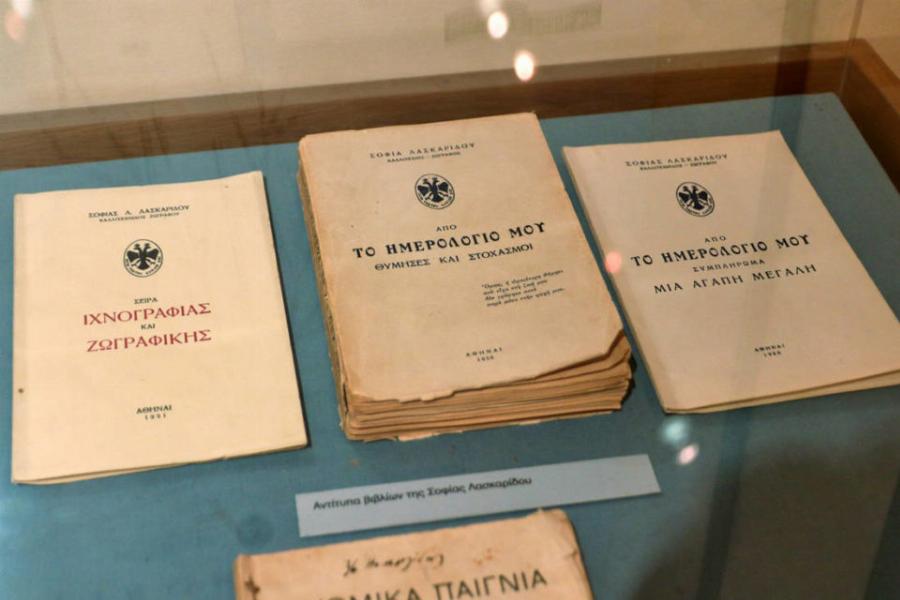 Αληθινή Ιστορία: Το «στοιχειωμένο» σπίτι στην Καλλιθέα, ο ανεκπλήρωτος έρωτας μιας ζωγράφου και ενός λογοτέχνη και το τραγικό τους τέλος