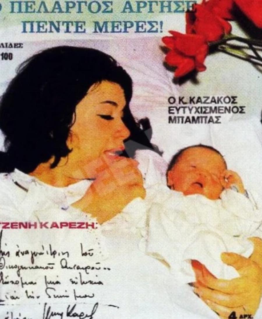 Αγαπημένες ηθοποιοί του Ελληνικού κινηματογράφου: Σπάνιες εικόνες από το παρελθόν με τα μωρά τους αγκαλιά