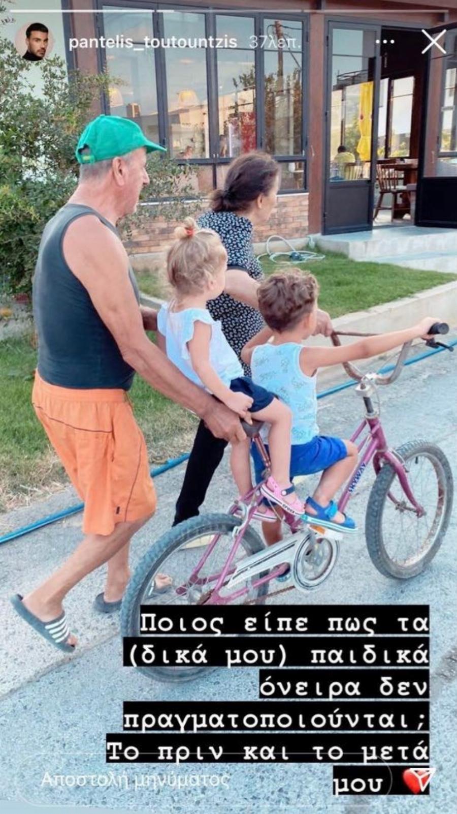 Παντελής Τουτουντζής: Η εξομολόγηση στους γονείς του, η ενασχόληση με το μακιγιάζ, ο σύζυγός του και η ζωή του με δύο παιδιά