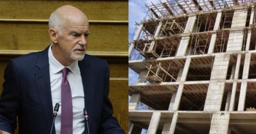 Γιώργος Παπανδρέου: «Έχω δουλέψει εργάτης στη Σουηδία για να πληρώσω τις σπουδές μου»