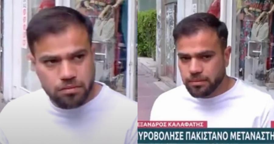 Οδηγός ταξί πυροβόλησε νεαρό μουσουλμάνο με παραδοσιακή φορεσιά στα Πατήσια από το παράθυρο του αυτοκινήτου