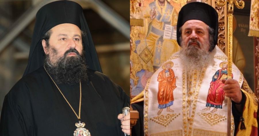 Θρήνος στην εκκλησία: Εκοιμήθη ο Μητροπολίτης Δράμας Παύλος σε ηλικία 59 ετών