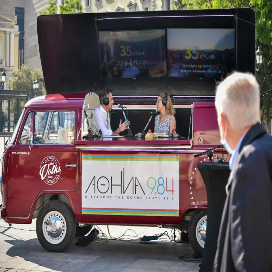 Κώστας Μπακογιάννης: «Ο πρώτος γάμος ομόφυλου ζευγαριού στο Δημαρχείο της Αθήνας θα είναι το πέρασμα στην πρόοδο»