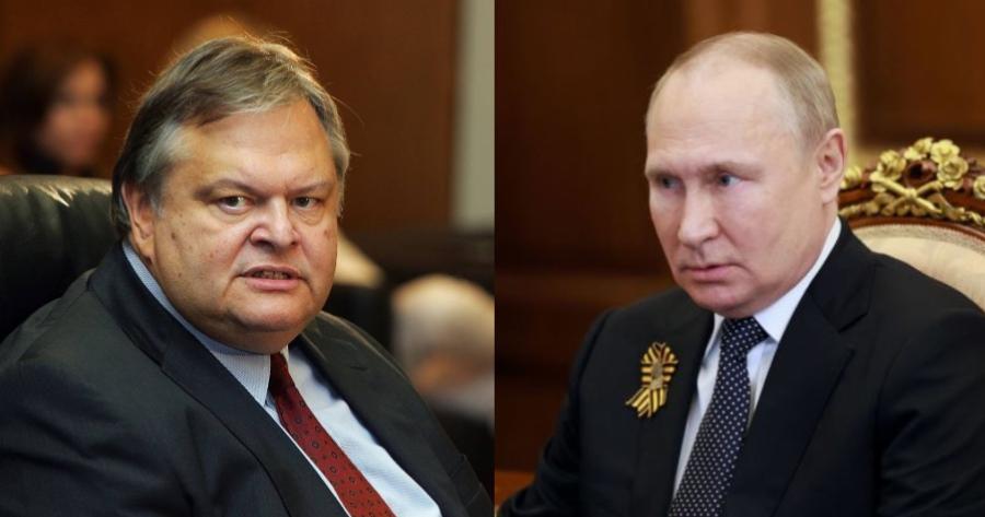 Ευάγγελος Βενιζέλος: Να ανακληθεί ο τίτλος του επίτιμου διδάκτορα στον Πούτιν ζητά με επιστολή του στον πρύτανη του ΕΚΠΑ