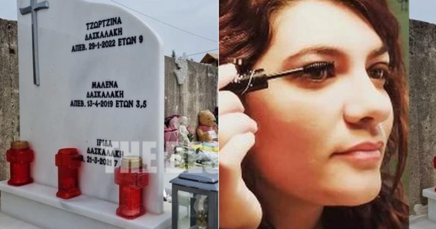 Ρούλα Πισπιρίγκου – Τι δηλώνει ο υπάλληλος του νεκροταφείου: “Άλλαξε την ώρα στην κηδεία της Ίριδας για να πάει πρώτα κομμωτήριο”