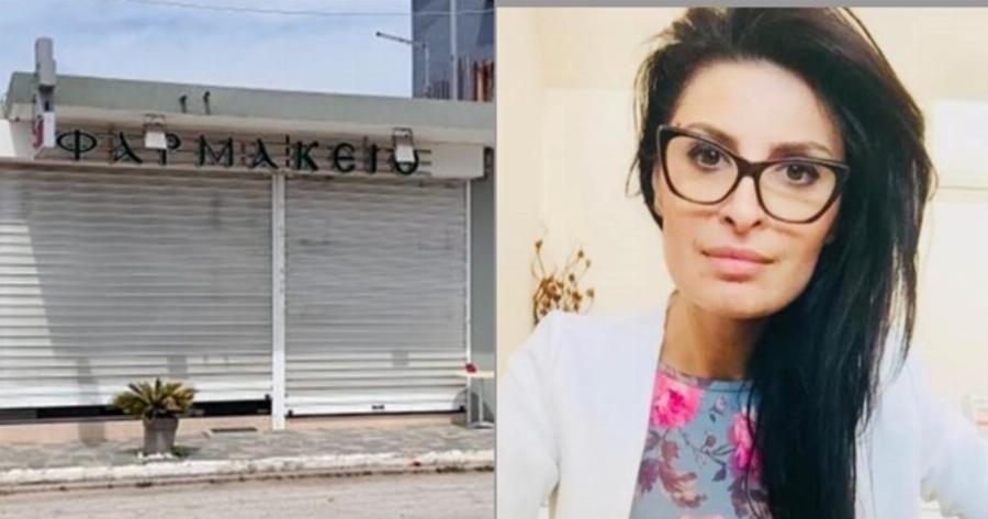 Γυναικοκτονία Καβάλα: Η κάμερα ασφαλείας κατέγραψε καρέ-καρέ τη δολοφονία της φαρμακοποιού