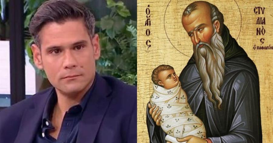 «Είπαν στη μητέρα μου να μην ξανακάνει παιδί, αλλά εμφανίσθηκε ο Άγιος Στυλιανός»: Η συγκλονιστική εξομολόγηση από τον Δημήτρη Ουγγαρέζο