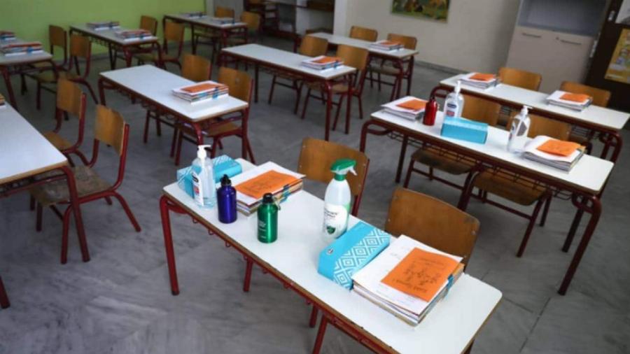 Κορονοϊός: Άρση μέτρων από την 1η Μαΐου – Τι ισχύει για μάσκες, πιστοποιητικά και σχολεία